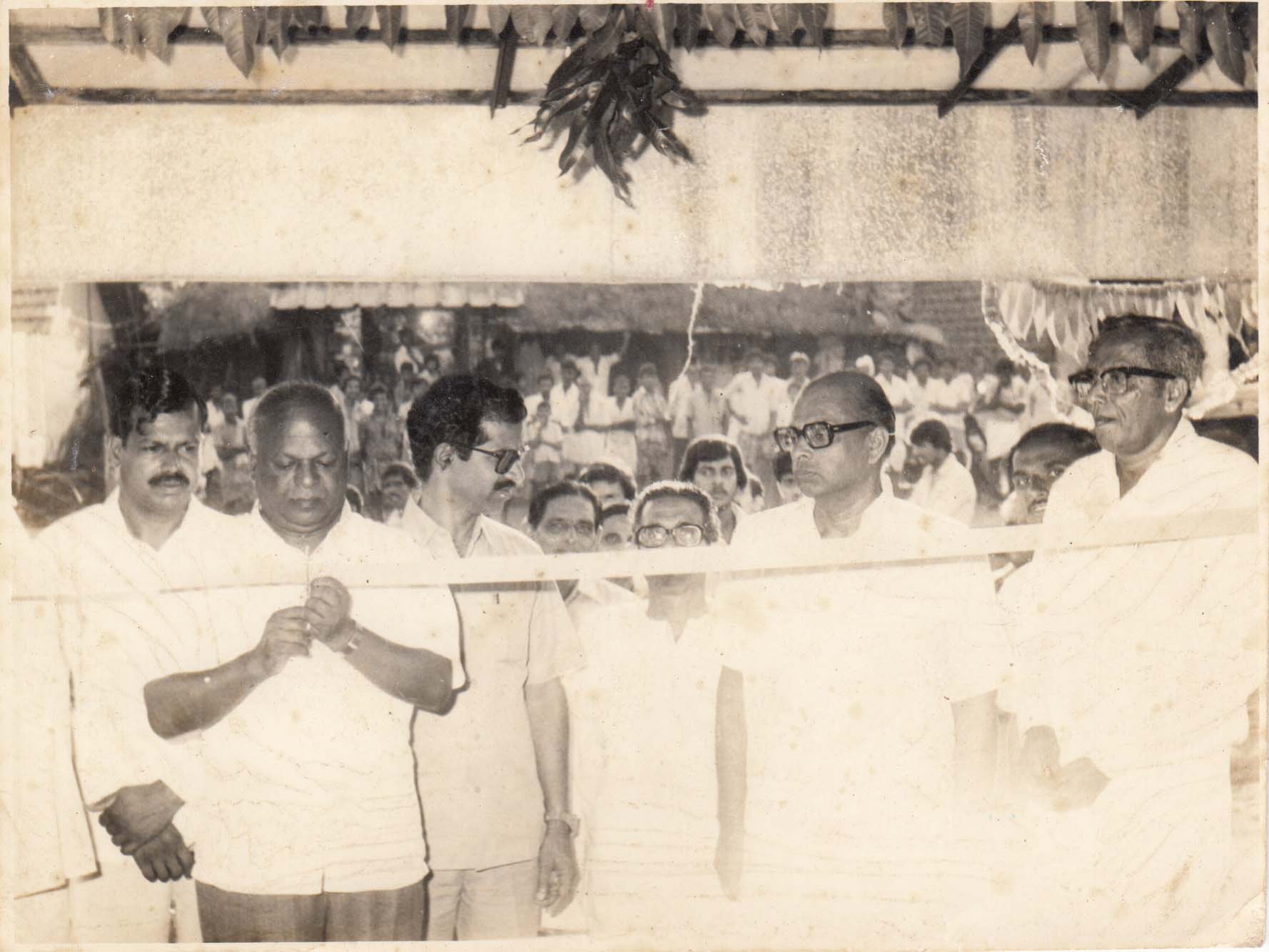 Inauguration of Kanyana Branch by Co-operative minister Sri R L Jalappa  in 1985
